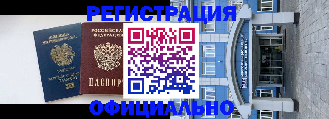 найти адрес прописки в Среднеуральске